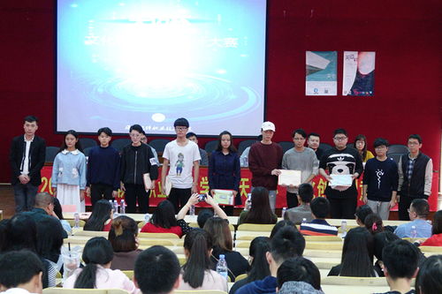 數字傳媒系 數字文化創意內容應用服務——賦能新時代文化傳播與產業發展