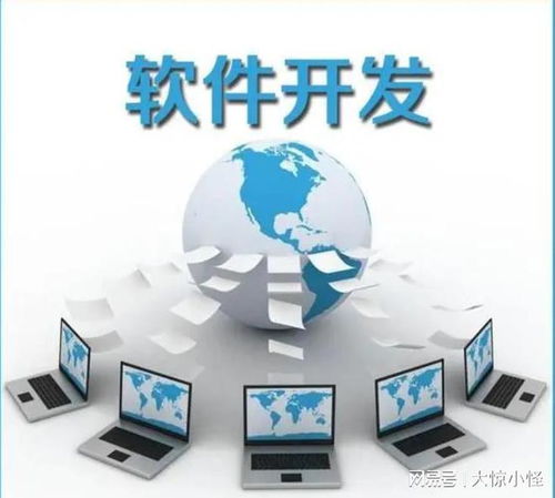 部隊(duì)車場(chǎng)派車單系統(tǒng)軟件解決方案