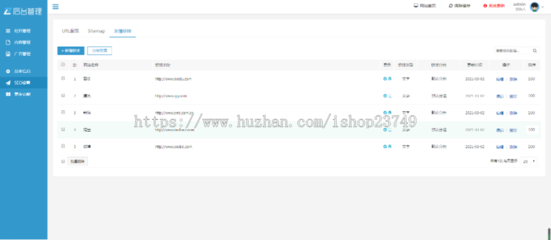 響應(yīng)式自適應(yīng)高端大氣公司工廠企業(yè)產(chǎn)品展示五金制造鈑金加工網(wǎng)站官網(wǎng)網(wǎng)站建設(shè)開發(fā)一條