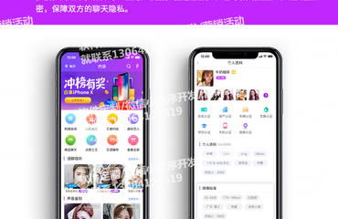 江西小程序開(kāi)發(fā)多少錢,南昌微信開(kāi)發(fā)公司