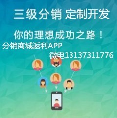 【專業GEC環保創業幣平臺定制開發】價格_廠家_圖片 -